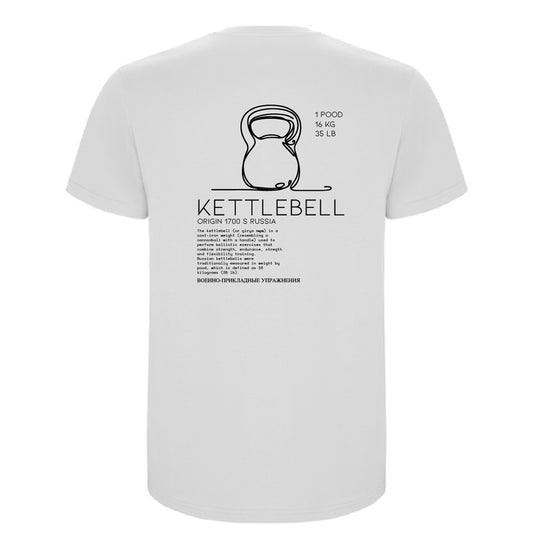 CAMISETA ENTRENAMIENTO CHICO